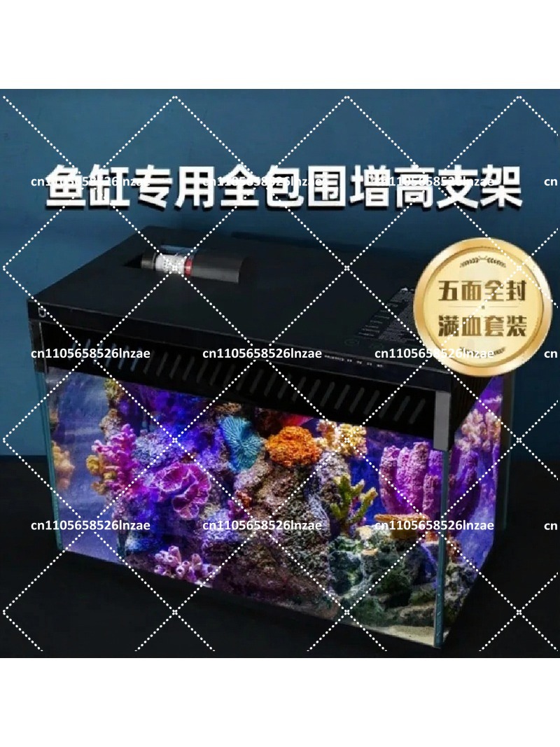Aquarium Fish Jumping - Fish Tank Cover Frame Anti-Jump Net