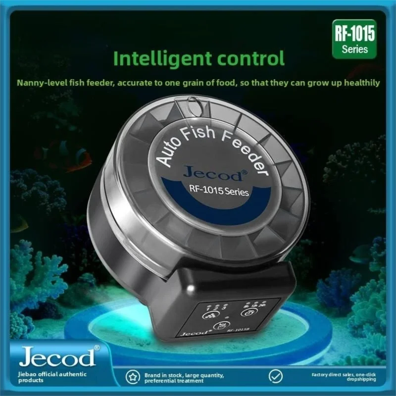 Jebao New Automatic Feeding Fi - Aquarium Fish Feeder review and price