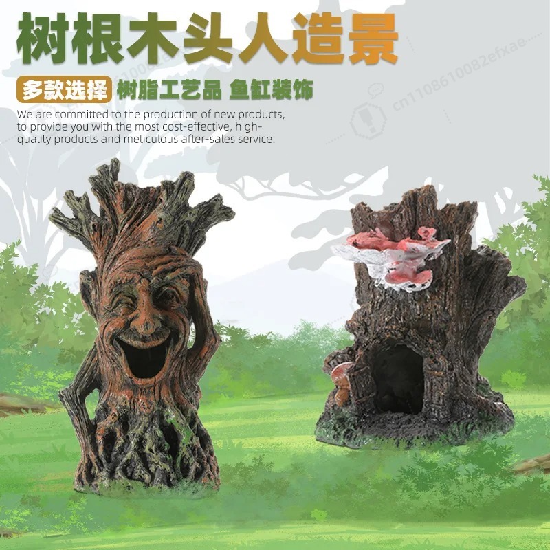 Resin Aquarium Decoration Tree - Aquarium Fish Cave review and price