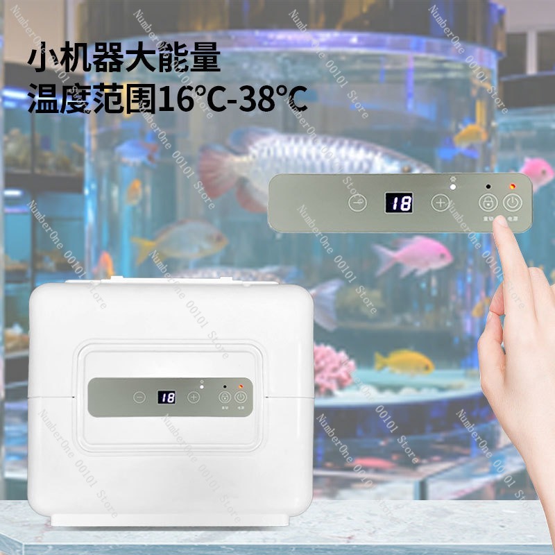 Mini Cold Water Chiller, Fish  - Aquarium Fish Cold Water review and price